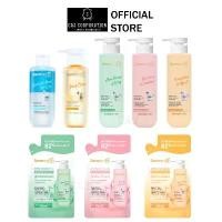 ราคา สินค้าแนะนำ ขายดีประจำเดือนนี้ Dermaction Plus by Watsons Cleansing Water / oil เดอมาแอคชัน พลัส บาย วัตสัน คลีนซิ่ง ล้างเครื่องสำอาง 180 230 250 มล. (1734801578200761943)