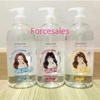 ราคา WATSONS cleansing water gentle&mild วัตสัน คลีนซิ่ง วอเตอร์ เจนเทิล แอนด์ มายด์ 485 มล. (1735116641291633965)
