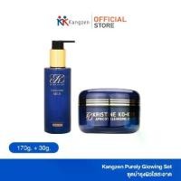 ราคา คลีนซิ่งมิลค์+ครีมสครับแอปพลิคอท คังเซน (1731770617693309093)