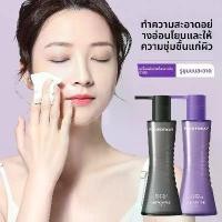 ราคา [50%ส่วนลด]FLOWERWAY สปาออย คลีนซิ่ง ทำความสะอาดผิวครบจบทุกขั้นตอน (ออแกนิค) บลัช หัวโตแบบซอง 150 มล (1734525435535394162)