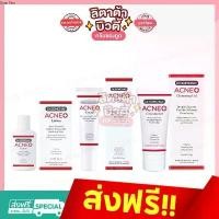 ราคา Dr. Somchai Acne Cream 15g. /Lotion 24ml. /Cleansing Gel 50g. ดร.สมชาย แอคเน่ครีม /โลชั่น /คลีนซิ่ง เจล ขายร้อน (1733327484266120399)