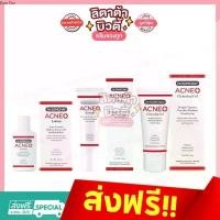 ราคา Dr. Somchai Acne Cream 15g. /Lotion 24ml. /Cleansing Gel 50g. ดร.สมชาย แอคเน่ครีม /โลชั่น /คลีนซิ่ง เจล ที่นิยมมากที่สุด (1733503835390968968)