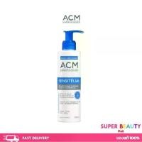 ราคา ACM SENSITELIAL CLEANSING GEL 200 ml เจลอาบน้ำ ล้างหน้า สำหรับผิวแห้ง และผิวแพ้ง่าย (1735070874195756320)