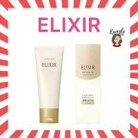 ราคา ELIXIR Superieur Cleansing Foam II N 145g โฟมล้างหน้าทำความสะอาด พร้อมมอบความชุ่มชื้นให้ผิวนุ่ม ยืดหยุ่น (1731423246215120053)