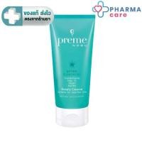 ราคา ♠Preme Nobu Natural Cleansing gelพรีมโนบุ เนเจอรัลคลีนซิ่งเจล ล้างเครื่องสำอาง ไม่ต้องใช้สำลี 75 กรัม [Pcare]❧【COD】 【จัดส่งทันที】 (1735023385065522866)