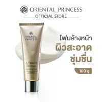 ราคา Oriental Princess โฟมล้างหน้า Ultimate Renewal Cleansing Foam 100 g คําแนะนําผลิตภัณฑ์ใหม่ของเดือนนี้ ลิปก (1735336353317619143)