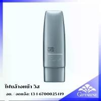 ราคา Giffarine Wis Premium Facial Cleanser for Men for Oily/Combination Skin Aloe Vera Scent High Quality Facial Cleansing Foam ที่นิยมมากที่สุด (1734178277991810712)