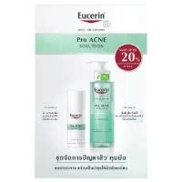 ราคา EUCERIN - Solution Set (A.I matt fluid 50ml.+Cleansing gel 200ml) Skincare สิว (1730093944718395779)