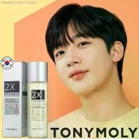 ราคา TonyMoly 2X First Essence 120ml ผลิตภัณฑ์เอสเซ้นต์ดูแลผิวหน้าสูตรพิเศษจากเกาหลีของแท้ (1735417138367596395)