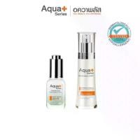 ราคา Radiance-Intensive Essence 30 ml. & HYA 8D PLUS Revitalizing Skindrops 20 ml. ผิวใสชุ่มชื่น (1734339537044276971)