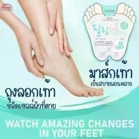 ราคา [COD] [tiktok]มาส์กเท้า ถุงลอกเท้า Soflisse Foot Peeling Double Essence Mask ผลัดลอกเซลล์ผิวเก่า เท้าเนียนนุ่ม สินค้าเกาหลี (1734903736177820728)