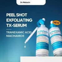 ราคา Dr.Melaxin Peel Shot Tranexamic Acid Peeling Essence 99% High-Purity Tranexamic Acid + Niacinamide Gently Exfoliates Dead Skin Cells (1735375352414832589)