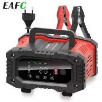 ราคา ที่ชาร์จแบตเตอรี่อัตโนมัติเต็มรูปแบบ, 12v / 24v, 7 ส่วน, ที่ชาร์จแบตเตอรี่รถยนต์อัจฉริยะ, ซ่อมชีพจร, เหมาะสำหรับ Agm, เจล, Wet, ตะกั่วกรด, การชาร์จ Motorcycle Car เครื่องชาร์จแบตเตอรี่ (17307936636049