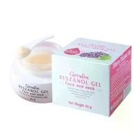 ราคา กิฟฟารีน ครีมเมล็ดองุ่น เรสซานอล เจล ทาหน้าและคอ Giffarine Reszanol Gel Face and neck [45g.] (1729712872016611374)