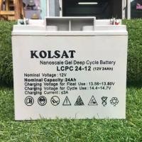 ราคา ✵แบตเตอรี่แห้ง Deep Cycle Kolsat Nano Gel 24Ah 12V (ประกัน 1 ปี)❅ (1735523910809322802)