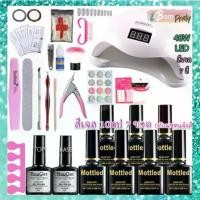 ราคา Big Gel set ชุดทําเล็บเจล เครื่องอบ SUN5 LED 36วัตต์/48วัตต์/54วัตต์ +สีเจล7ขวด ใหญ่!!! +อุปกรณ์ครบ ถูกมาก (1735295153826727340)