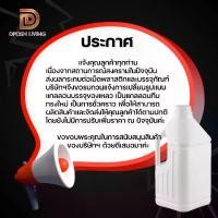 ราคา เจลอาบน้ำ ครีมอาบน้ำ Aromatic Shower Gel ของใช้ในโรงแรม Hotel Amenity เจลอาบน้ำแกลลอน เจลอาบน้ำเติม สบู่แกลลอน คําแนะนําการขายที่ร้อนแรงในเดือนนี้ (1735487805931816959)