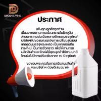 ราคา คำแนะนำผลิตภัณฑ์ใหม่ของเดือนนี้ เจลอาบน้ำ ครีมอาบน้ำ Aromatic Shower Gel ของใช้ในโรงแรม Hotel Amenity เจลอาบน้ำแกลลอน เจลอาบน้ำเติม สบู่แกลลอน (1735076147305153742)