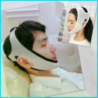 ราคา สายรัดหน้าเรียว ที่รัดหน้า ลดเหนียง รุ่นบางเบา ใส่นอน ผ้ารัดหน้าเรียว ยกกระชับ เก็บเหนียง ระบายอากาศ สไตล์การระเบิด (1735541689831360153)