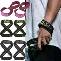 ราคา 【Qsin】 Figure 8 Lifting Straps Deadlift Wrist Wraps Weight Lifting Deadlifting Workout Straps for Power Lifter Weightlifting Gym Strap (1735523179426318269)