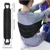 ราคา COD Cloth for Lifting Patients in Bed, Transfer Belt, Paralysis, the Elderly, Patient Lift. Patient Lift, Safety (1734421170609620923)