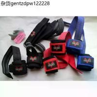 ราคา VALEO Lifting strap สแตรปส์รัดข้อมือยกน้ำหนัก (คู่) มีของพร้อมส่ง (1735157873629104109)