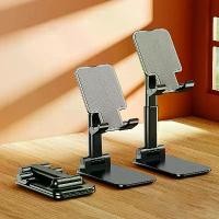 ราคา Lazy Portable Mobile Phone Desktop Stand Foldable Lifting Stand Tablet Stand Office Mobile Phone Stand (1735246817036567841)