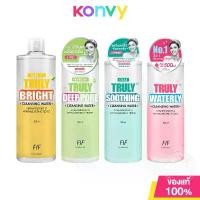 ราคา Faith in Face Cleansing Water 500ml Faith in Face Cleansing Water (Waterly/Soothing/Bright/Deep Pore) (1735517762240350062)