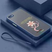 ราคา เคสสำหรับ iphone 6 iphone 6S+/iphone 6s/iphone I6+/iphone8+ ดอกไม้ Equinox บาง ฝ้า กันกระแทก เปลือกแข็ง ขอบซิลิโคนนิ่ม เคสโทรศัพท์แฟชั่น ฝาครอบเต็ม เคสป้องกันเลนส์กล้อง (1729655342706493806)