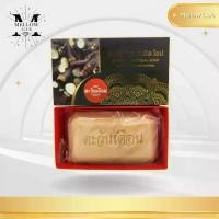 ราคา COD ✨✨ สบู่ฝ้า-กระ ตะวันเดือน สูตรนางแซง ขนาด 100 กรัม พร้อมส่ง ส่งไวมาก (1734504688407774893)