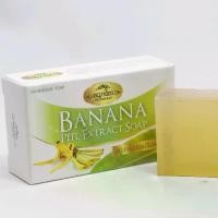 ราคา Prayapraiสบู่กล้วยไข่ สบู่ฝ้า กระ จุดด่างดำตั้งแต่ขั้นตอนการล้างหน้า มีส่วนผสมจากเปลือกกล้วยไข่ (1731745116300477561)