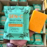 ราคา GEN-C สบู่เจนซี(มีของแถมให้ทุกคำสั่งซื้อ) White Skin Collagen Gluta Carrot Soap ช่วยเรื่องสิว ฝ้า กระ จุดด่างดำ ทำให้ผิวสว่างกระจ่างใส ดูเรียบเนียน สำหรับทุกสภาพผิว ฝากรีวิวให้ร้านด้วยนะคะ (1734428050