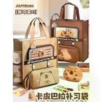 ราคา กระเป๋าผ้า tote bag กระเป๋าผ้าสีดำมีซิป กระเป๋าถือสำหรับเรียนเสริม Capybara กระเป๋าใส่หนังสือสำหรับนักเรียนประถม กระเป๋าผ้าแคนวาสสำหรับเด็กชายและเด็กหญิง กระเป๋าสำหรับงานบ้าน/ศิล (1735042403437348548)