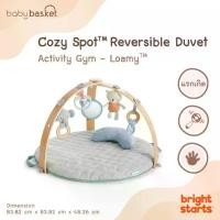 ราคา เพลยิม เบาะรองกิจกรรม Bright Starts Gym Cozy Spot Reversible ที่นอนเล่นเด็ก เสริมสร้างพัฒนาการ (1734935612027798777)