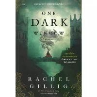 ราคา หนังสือ ONE DARK WINDOWหน้าต่างอนธการ / ผู้แต่ง Rachel Gillig / ELIX (1735077788005336441)