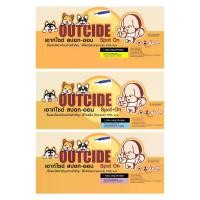 ราคา ( ยกกล่อง ) Outcide Spot-on ยากำจัดเห็บหมัด ชนิดหลอดหยด (1732811988964378536)