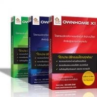 ราคา OwnHome B-INNOVATION (โปรแกรมหอพัก อพาร์ทเม้นท์ คอนโดมิเนียม)