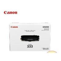ราคา LASER TONER CARTRIDGE CARTRIDGE-333 (96)