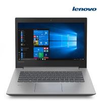 ราคา Notebook Lenovo IdeaPad330-81D50017TA (Gray) (540)