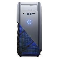 ราคา Desktop DELL Inspiron 5680-W26695107THW10 (854)