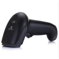 ราคา Barcode Scanner "Youjie" (HH660) (By Honeywell) (886)