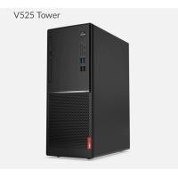 ราคา Desktop Lenovo ThinkCentre V525 (10N7S00E00) (1070)