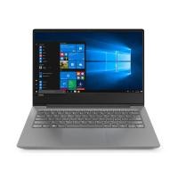 ราคา Notebook Lenovo IdeaPad 330S-81F400SQTA (Gray) (1131)