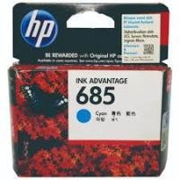 ราคา HP 685 CYAN FOM HP Deskjet Ink Advantage (1287)