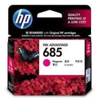 ราคา HP 685 MAGENTA FOM HP Deskjet Ink Advantage (1288)