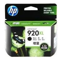 ราคา HP 920XL BK FOM HP Officejet (1301)
