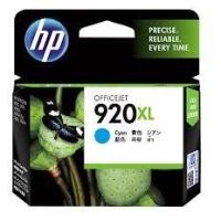 ราคา HP 920XL CYAN FOM HP Officejet (1302)