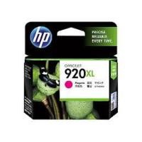 ราคา HP 920XL MAGENTA FOM HP Officejet (1303)