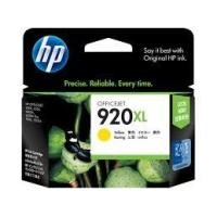 ราคา HP 920XL YELLOW FOM HP Officejet (1304)