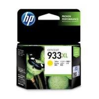 ราคา HP 933XL YELLOW FOM HP Officejet (1309)